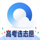 球探体育｜中超在九月国际比赛窗口前完成阶段赛程：人物人物现场·攻防片段·比赛日现场 新闻配图 1